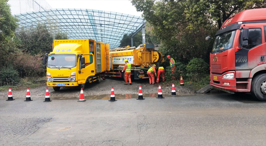 庆云成区雨污水管网“四位一体”检测疏通项目